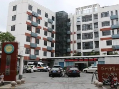 深圳知名口腔深圳市大鹏新区葵涌人民医院