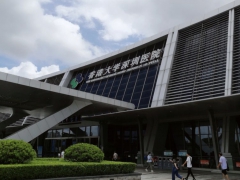深圳知名口腔香港大学深圳医院