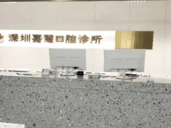 深圳知名口腔深圳嘉慧口腔